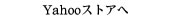 YAHOO�V���b�v��